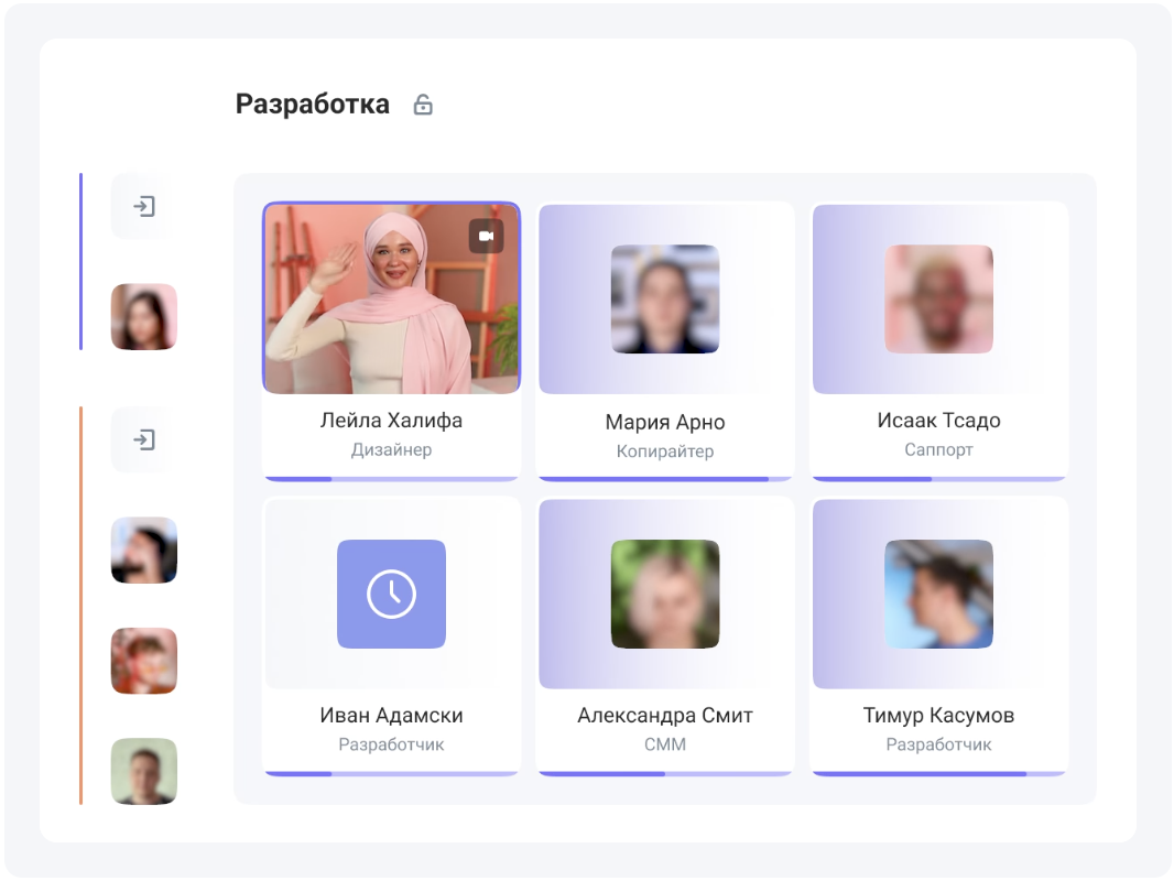Как поддержать командный дух на удаленке? | Виртуальный офис плойто